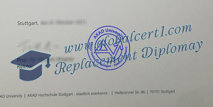 AKAD University stamp