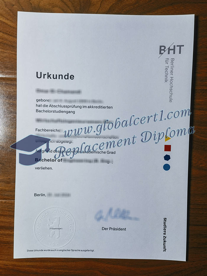 Berliner Hochschule für Technik degree