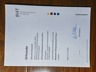 Berliner Hochschule für Technik diploma