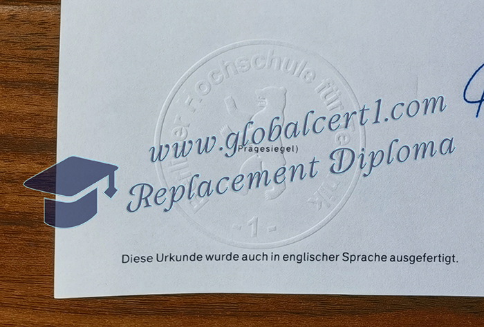 Berliner Hochschule für Technik stamp