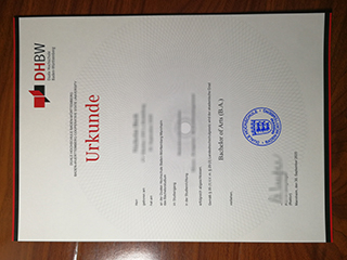 Duale Hochschule Baden-Württemberg diploma