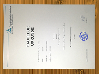Ernst-Abbe-Hochschule Jena diploma