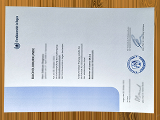 FernUniversität in Hagen diploma