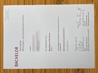 Helmut-Schmidt-Universität diploma