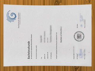 Hochschule Kempten diploma