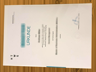 Hochschule Konstanz diploma