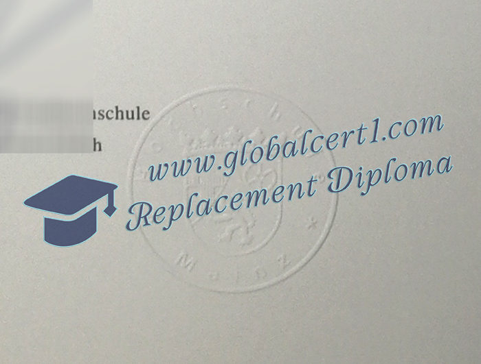 Hochschule Mainz stamp