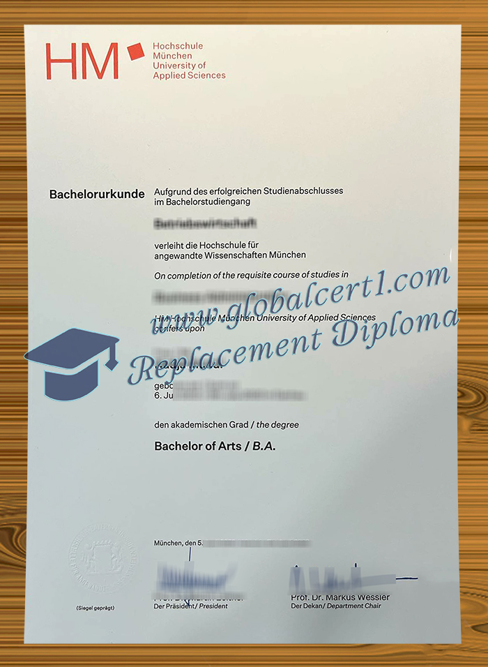 Hochschule München urkunde