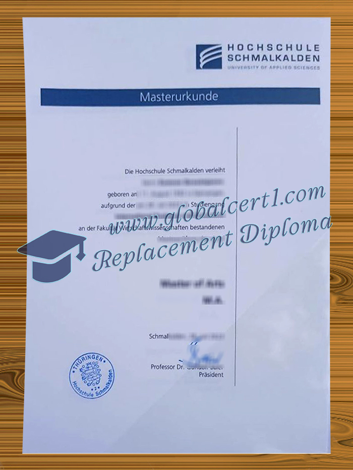 Hochschule Schmalkalden urkunde