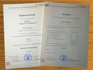 Johannes Gutenberg-Universität Mainz urkunde und zeugnis