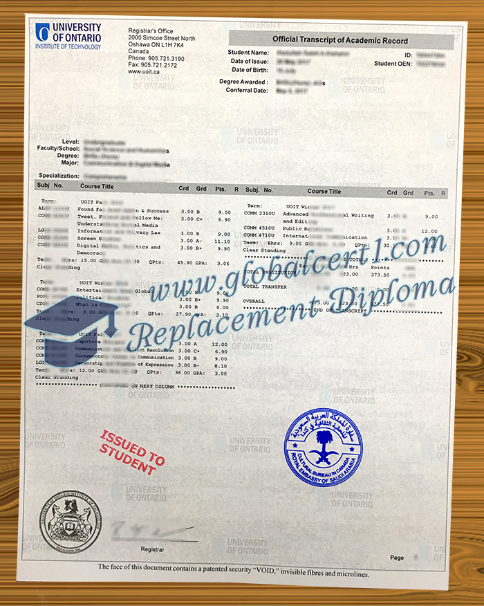 Ontario Tech University transcript