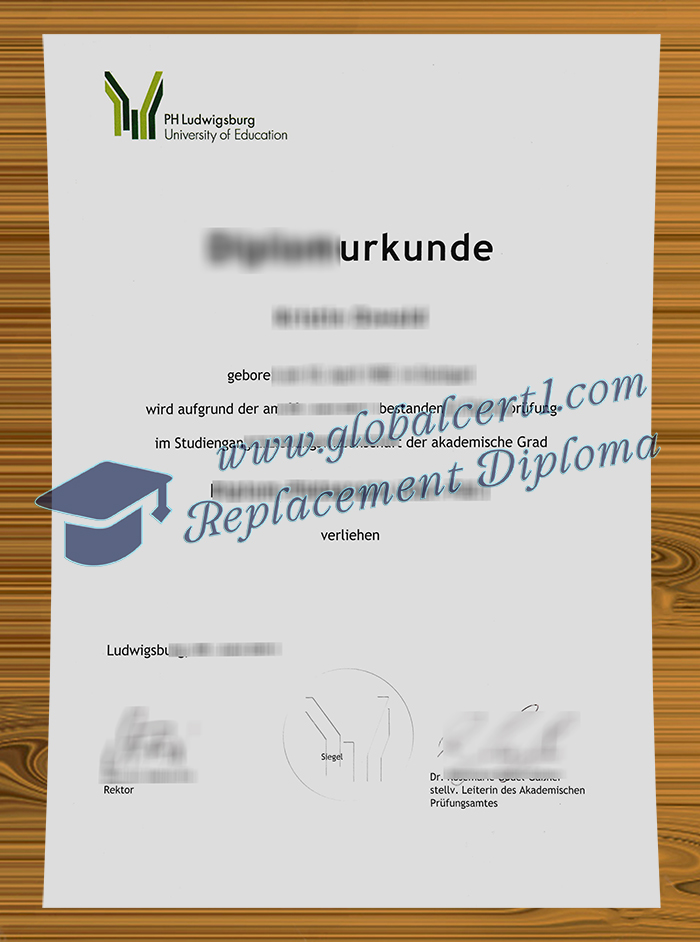 Pädagogische Hochschule Ludwigsburg urkunde