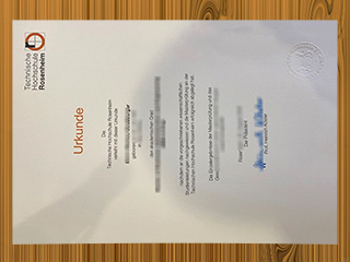 Technische Hochschule Rosenheim diploma