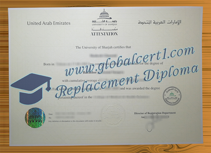 University of Sharjah degree