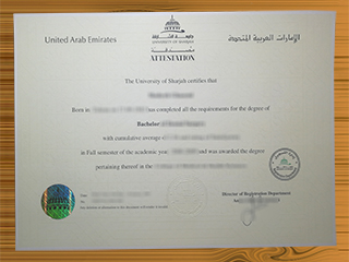 University of Sharjah diploma