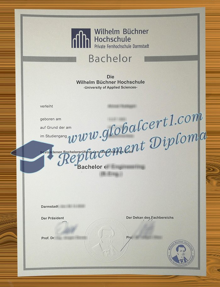 Wilhelm Büchner Hochschule degree