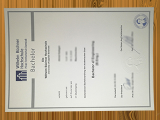 Wilhelm Büchner Hochschule diploma