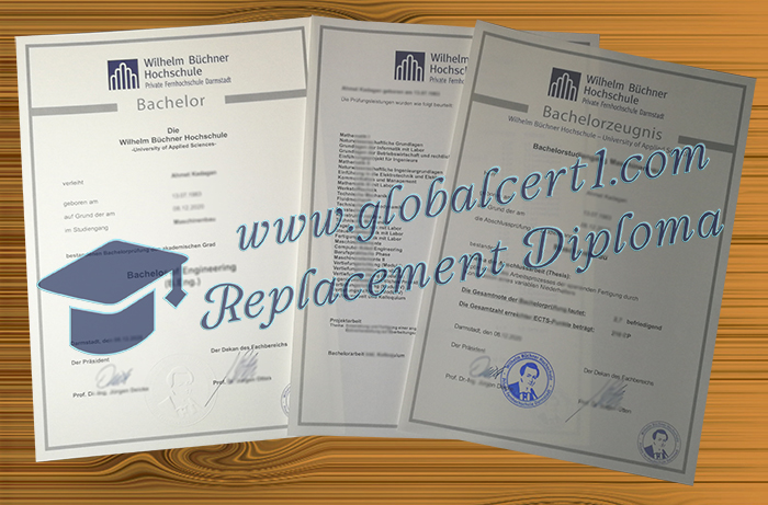 Wilhelm Büchner Hochschule urkunde und zeugnis