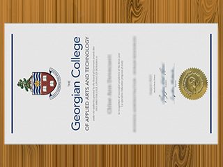 Georgian College diploma