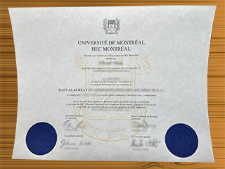 HEC Montreal diploma