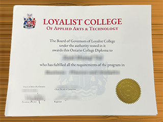 Loyalist College diploma