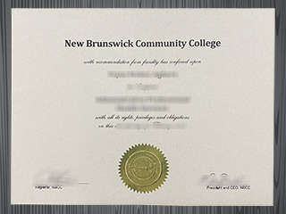 New Brunswick Community College diploma