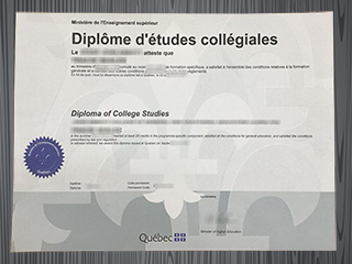 Québec Diplôme d'études collégiales
