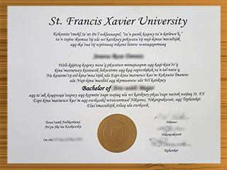 St. Francis Xavier University diploma