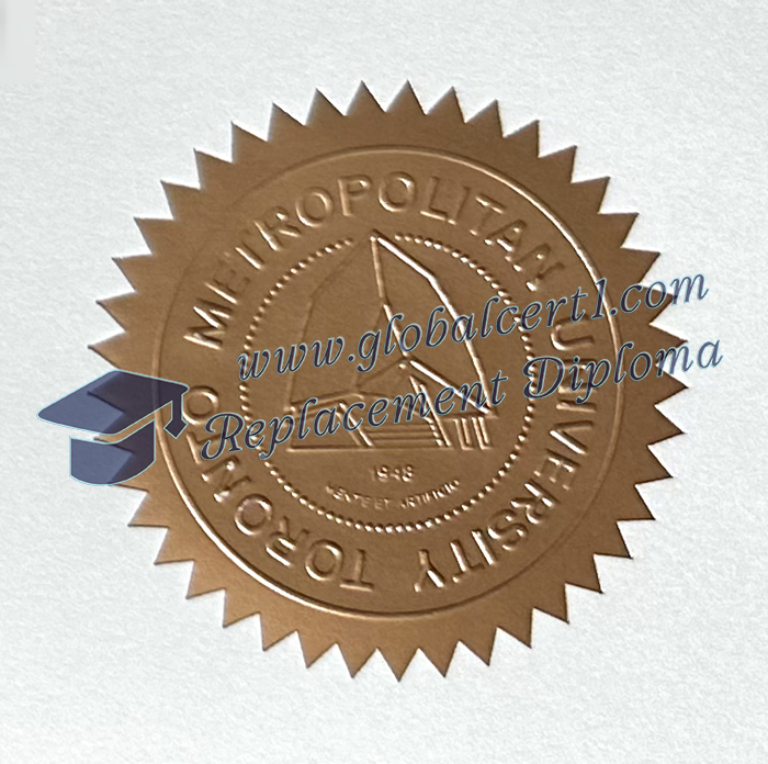 Toronto Metropolitan University stamp