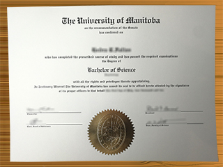 University of Manitoba diploma