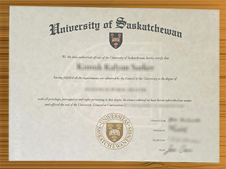 University of Saskatchewan diploma
