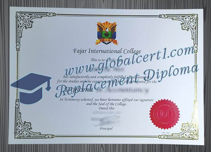 Fajar International College degree