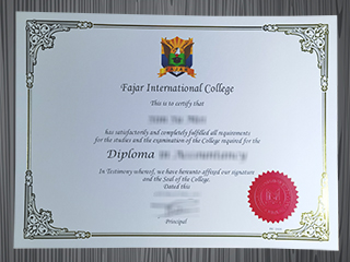 Fajar International College diploma