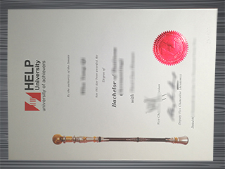 HELP University diploma