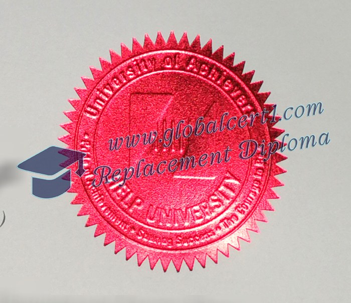 HELP University seal