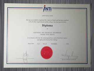 INTI College Sarawak diploma