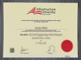 Infrastructure University Kuala Lumpur diploma