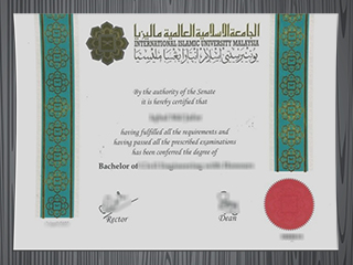International Islamic University Malaysia diploma