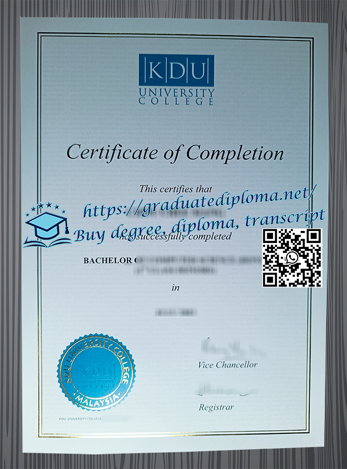 KDU University College degree