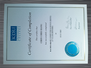 KDU University College diploma