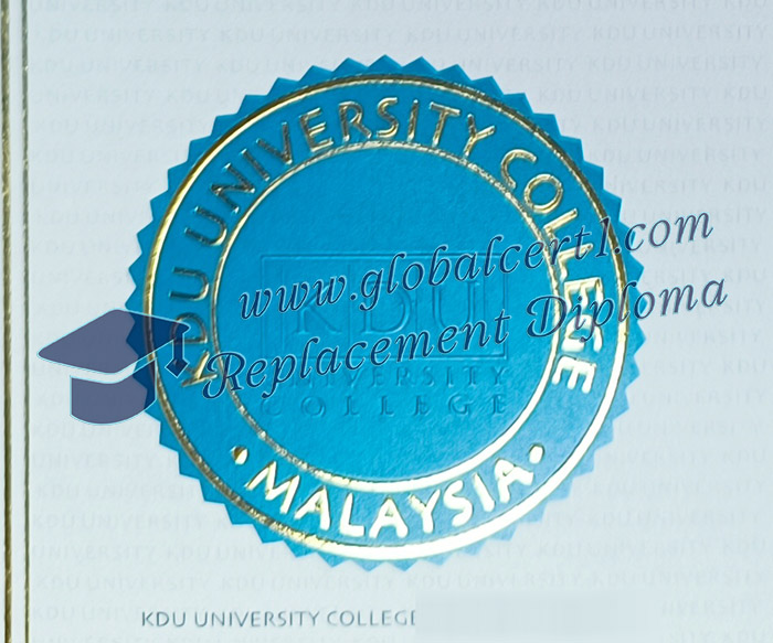 KDU University College seal