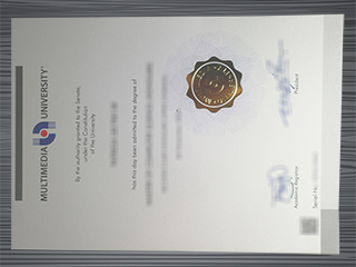 Multimedia University diploma