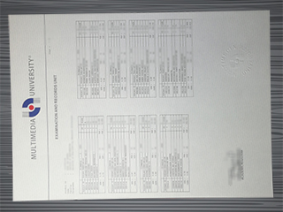 Multimedia University transcript