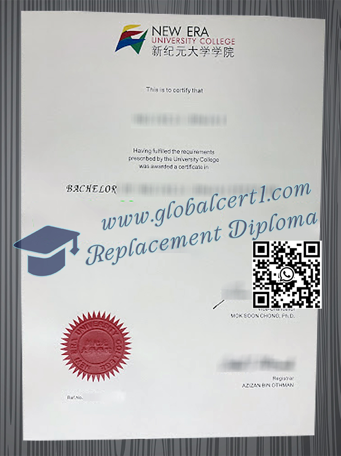 New Era University College degree