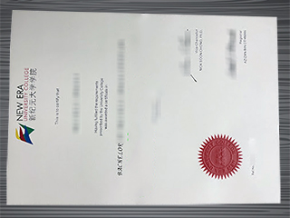 New Era University College diploma