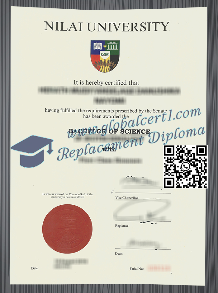 Nilai University degree