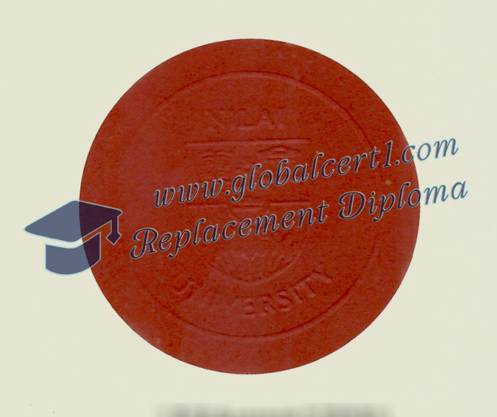 Nilai University seal