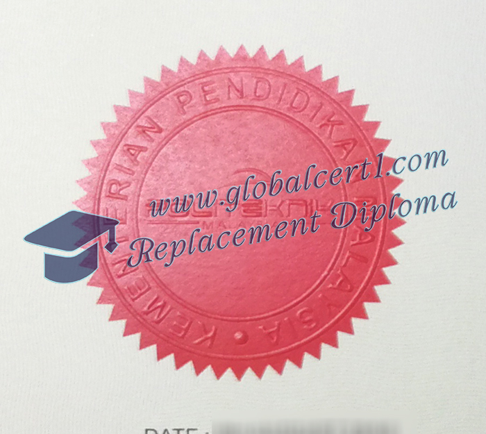 Politeknik Seberang Perai seal