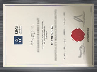 SEGI University diploma