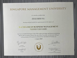 Singapore Management University diploma